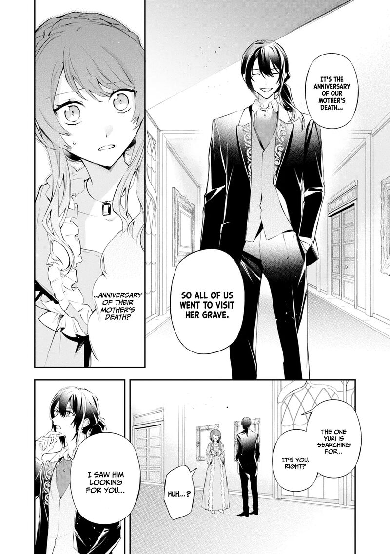 Akuyaku Reijou To Akuyaku Reisoku Ga Deatte Koi Ni Ochitanara Chapter 16 Page 9