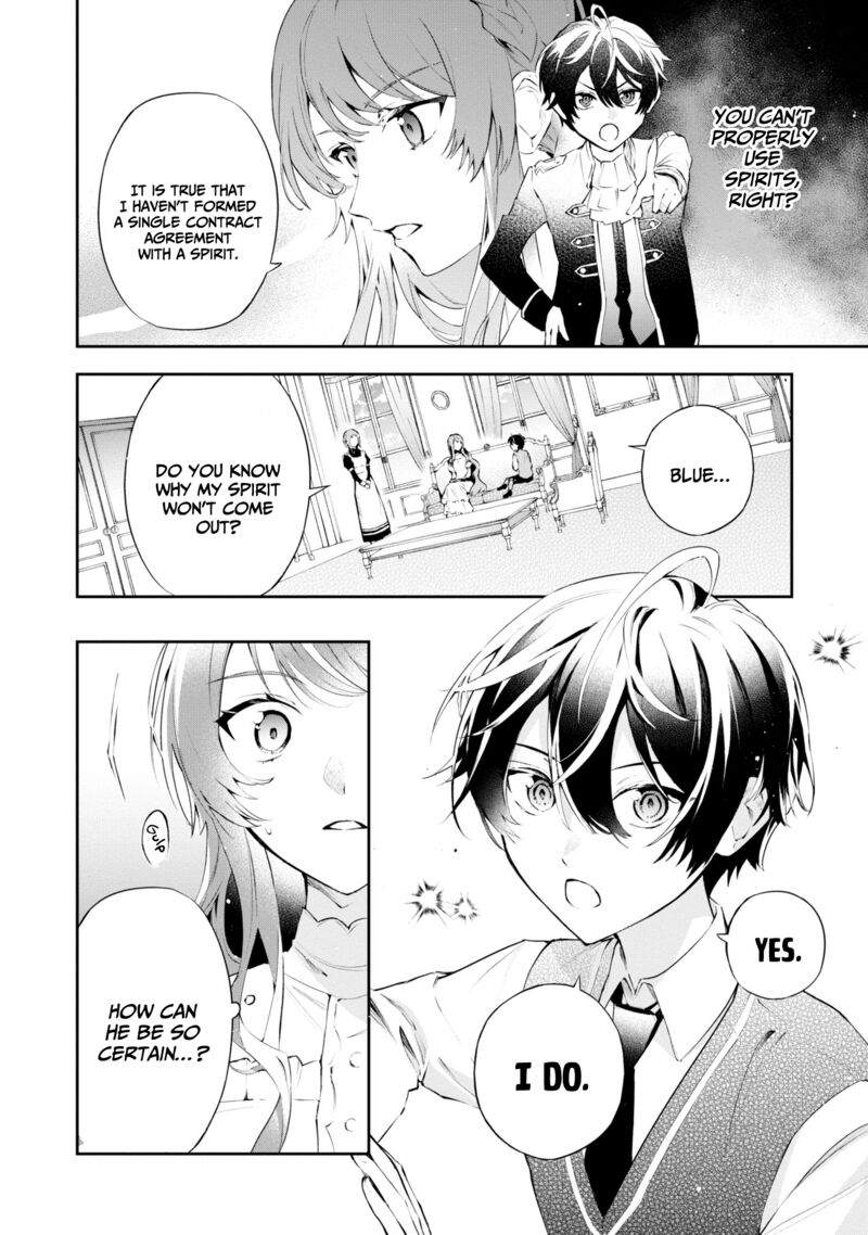 Akuyaku Reijou To Akuyaku Reisoku Ga Deatte Koi Ni Ochitanara Chapter 17 Page 11