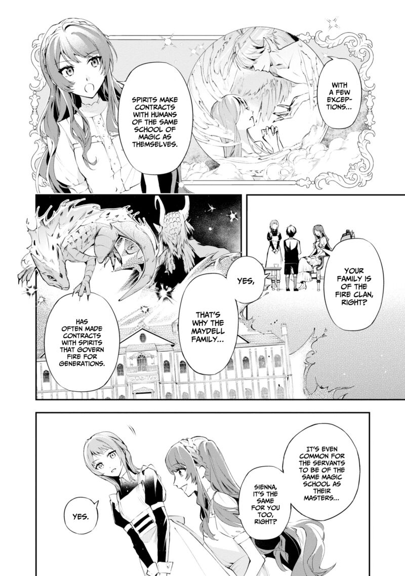 Akuyaku Reijou To Akuyaku Reisoku Ga Deatte Koi Ni Ochitanara Chapter 17 Page 13