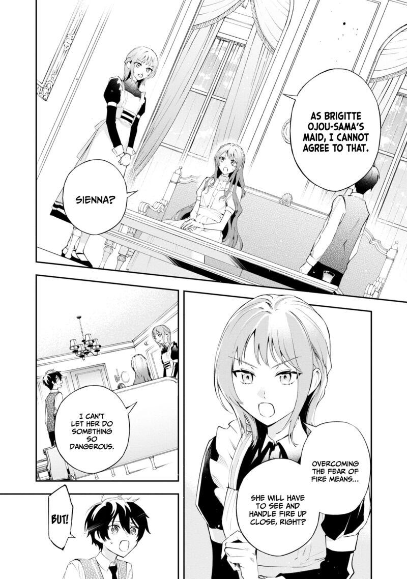 Akuyaku Reijou To Akuyaku Reisoku Ga Deatte Koi Ni Ochitanara Chapter 17 Page 17