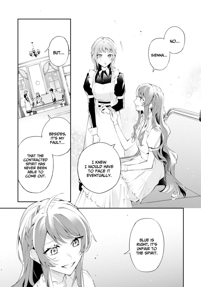 Akuyaku Reijou To Akuyaku Reisoku Ga Deatte Koi Ni Ochitanara Chapter 17 Page 18