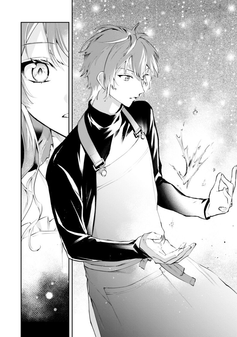 Akuyaku Reijou To Akuyaku Reisoku Ga Deatte Koi Ni Ochitanara Chapter 17 Page 31