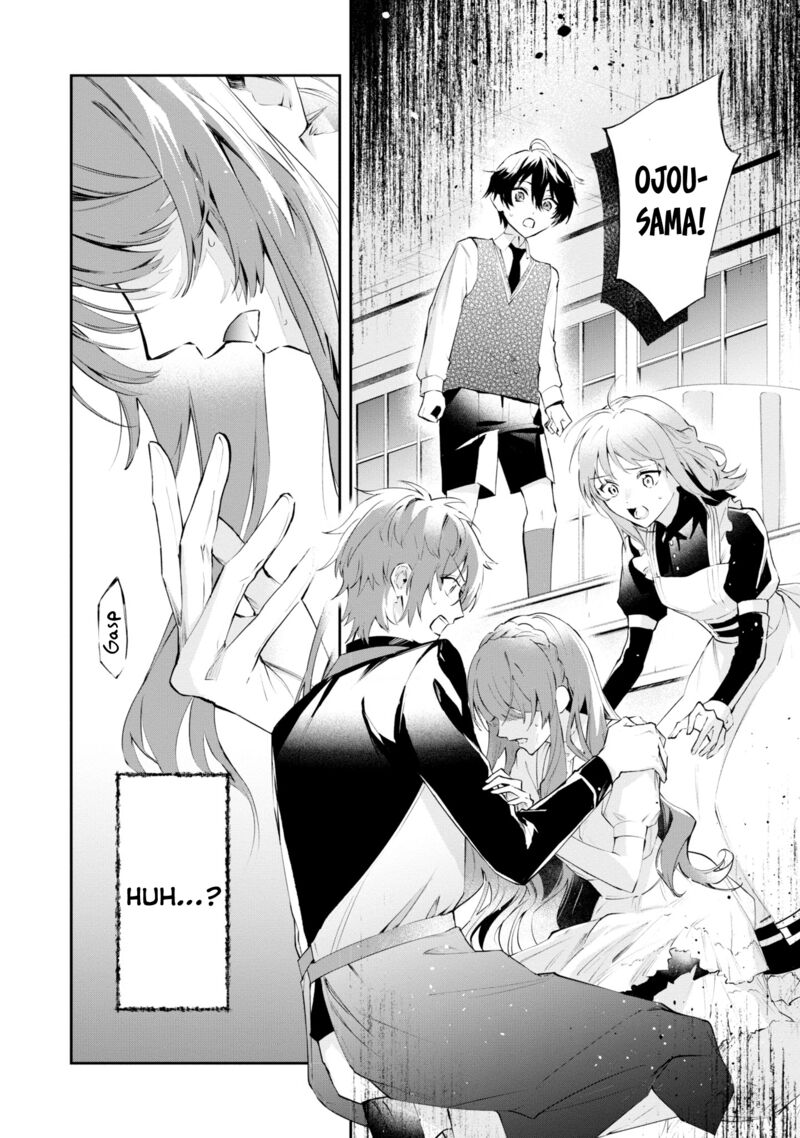 Akuyaku Reijou To Akuyaku Reisoku Ga Deatte Koi Ni Ochitanara Chapter 17 Page 33