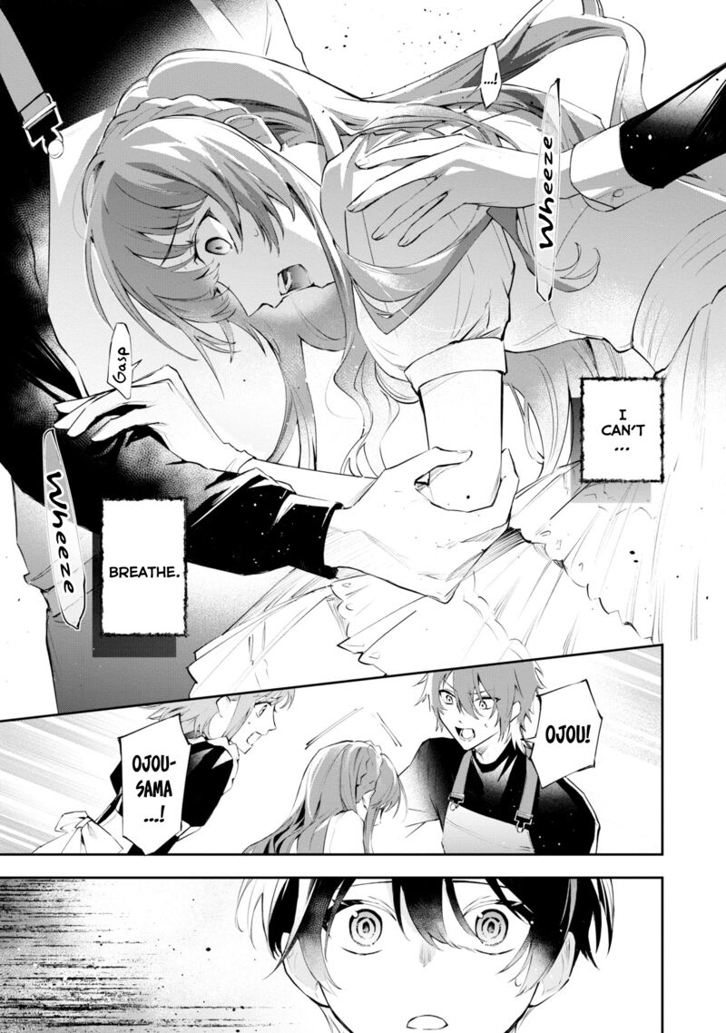 Akuyaku Reijou To Akuyaku Reisoku Ga Deatte Koi Ni Ochitanara Chapter 17 Page 34