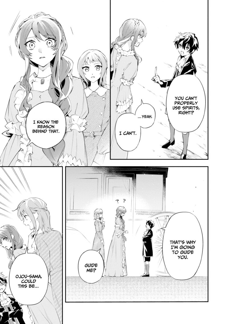 Akuyaku Reijou To Akuyaku Reisoku Ga Deatte Koi Ni Ochitanara Chapter 17 Page 4