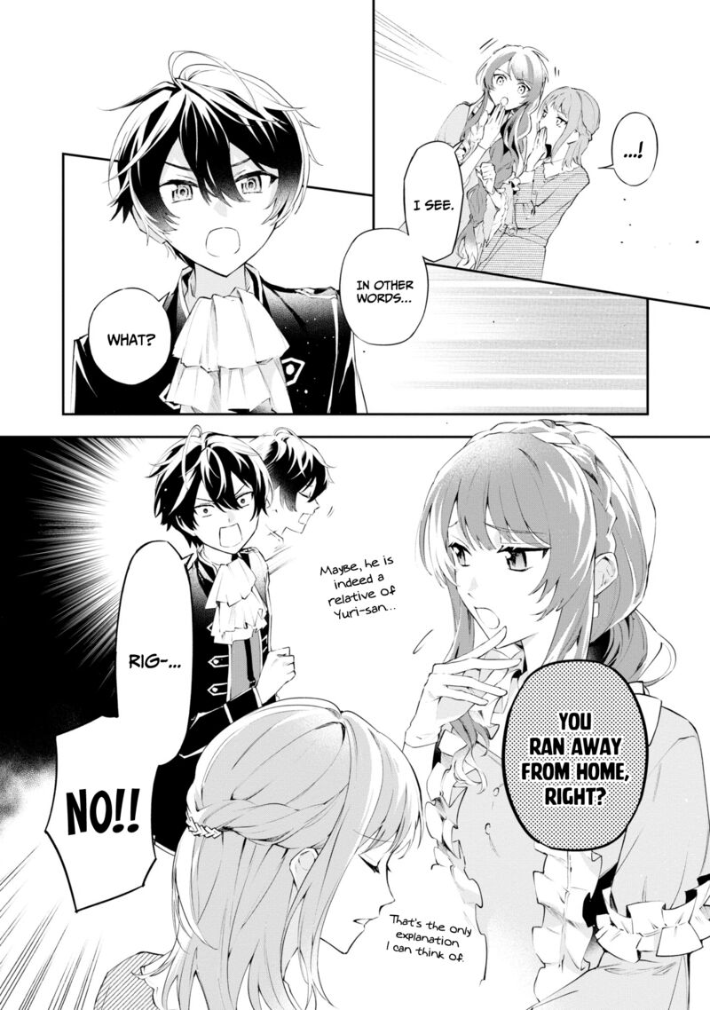 Akuyaku Reijou To Akuyaku Reisoku Ga Deatte Koi Ni Ochitanara Chapter 17 Page 5