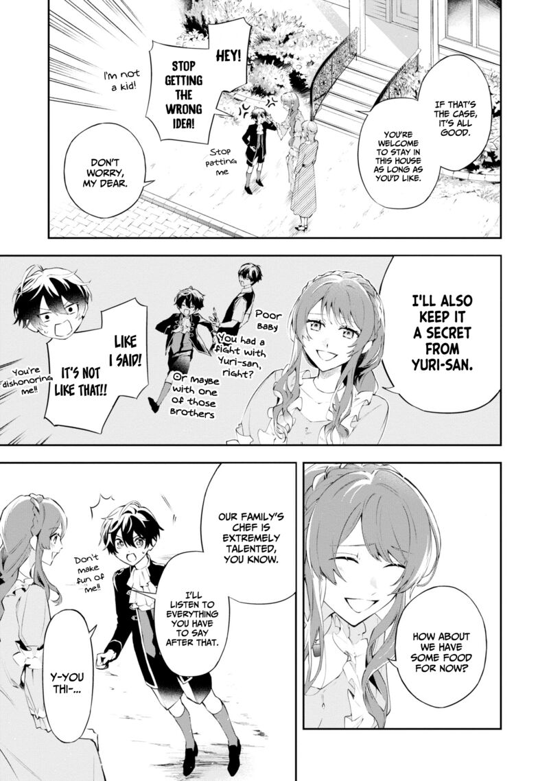Akuyaku Reijou To Akuyaku Reisoku Ga Deatte Koi Ni Ochitanara Chapter 17 Page 6