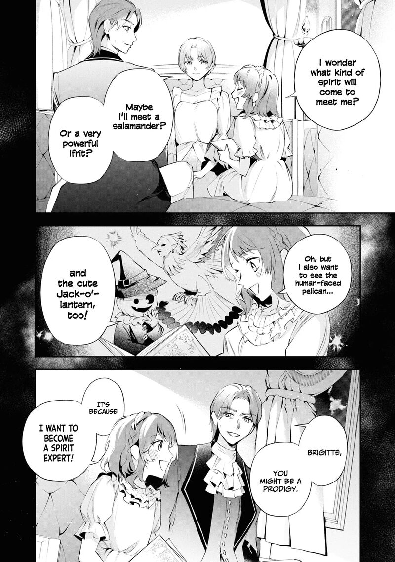 Akuyaku Reijou To Akuyaku Reisoku Ga Deatte Koi Ni Ochitanara Chapter 18 Page 11