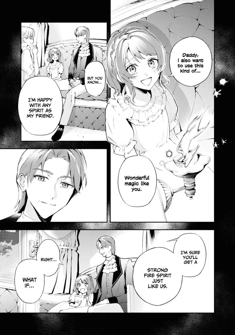 Akuyaku Reijou To Akuyaku Reisoku Ga Deatte Koi Ni Ochitanara Chapter 18 Page 12