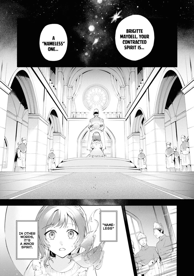 Akuyaku Reijou To Akuyaku Reisoku Ga Deatte Koi Ni Ochitanara Chapter 18 Page 14