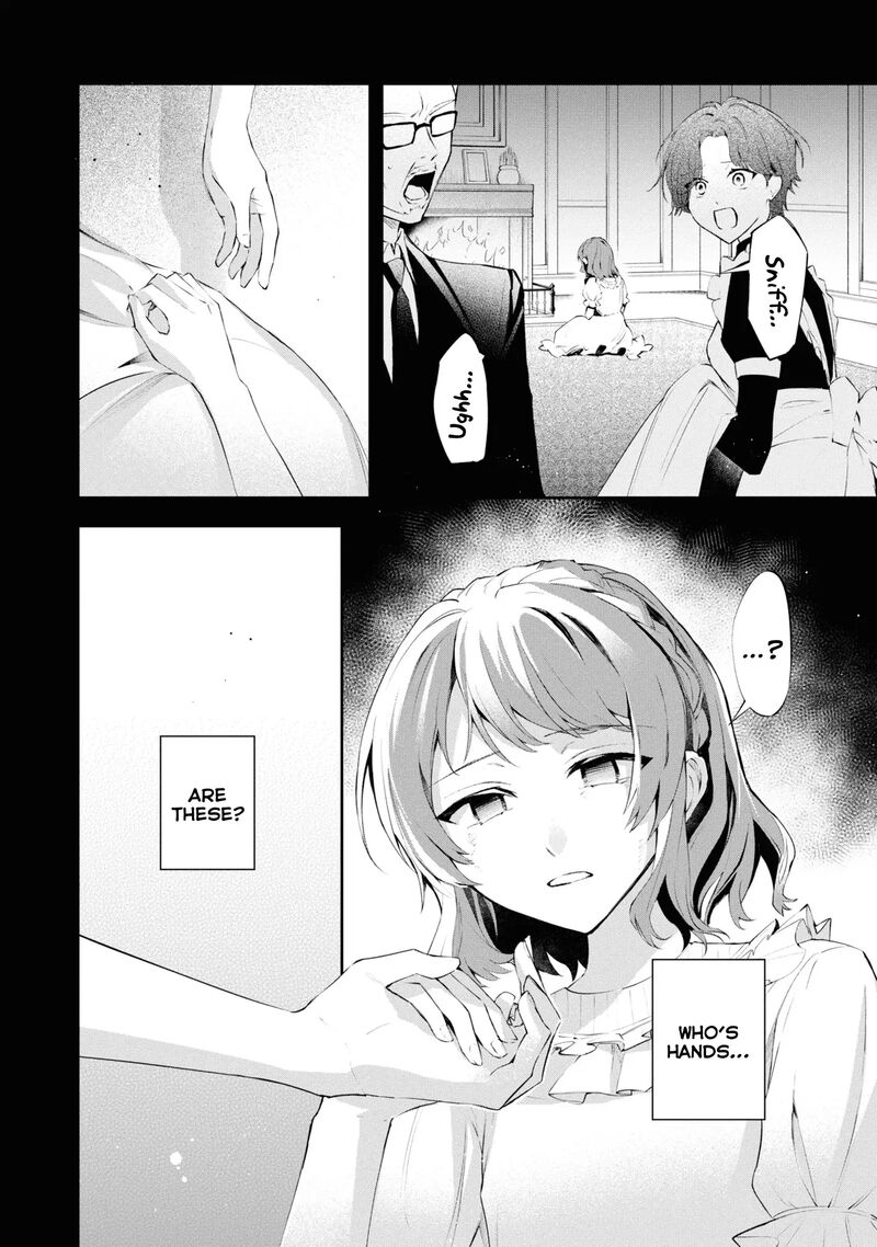 Akuyaku Reijou To Akuyaku Reisoku Ga Deatte Koi Ni Ochitanara Chapter 18 Page 19