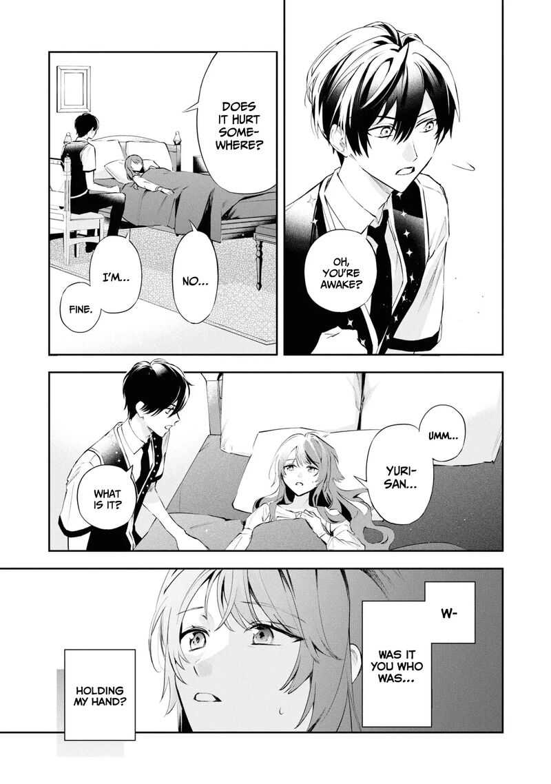 Akuyaku Reijou To Akuyaku Reisoku Ga Deatte Koi Ni Ochitanara Chapter 18 Page 22