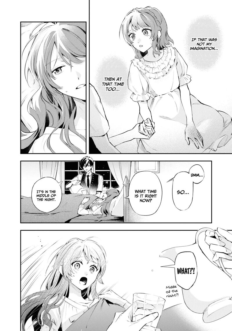 Akuyaku Reijou To Akuyaku Reisoku Ga Deatte Koi Ni Ochitanara Chapter 18 Page 23