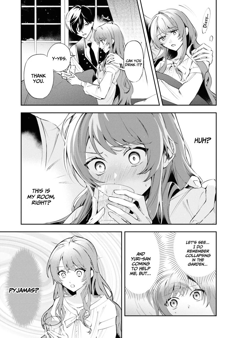 Akuyaku Reijou To Akuyaku Reisoku Ga Deatte Koi Ni Ochitanara Chapter 18 Page 24