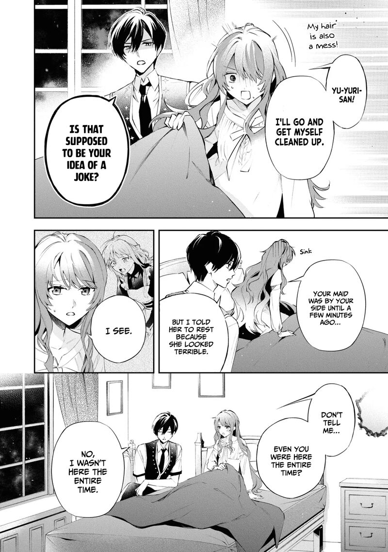 Akuyaku Reijou To Akuyaku Reisoku Ga Deatte Koi Ni Ochitanara Chapter 18 Page 25