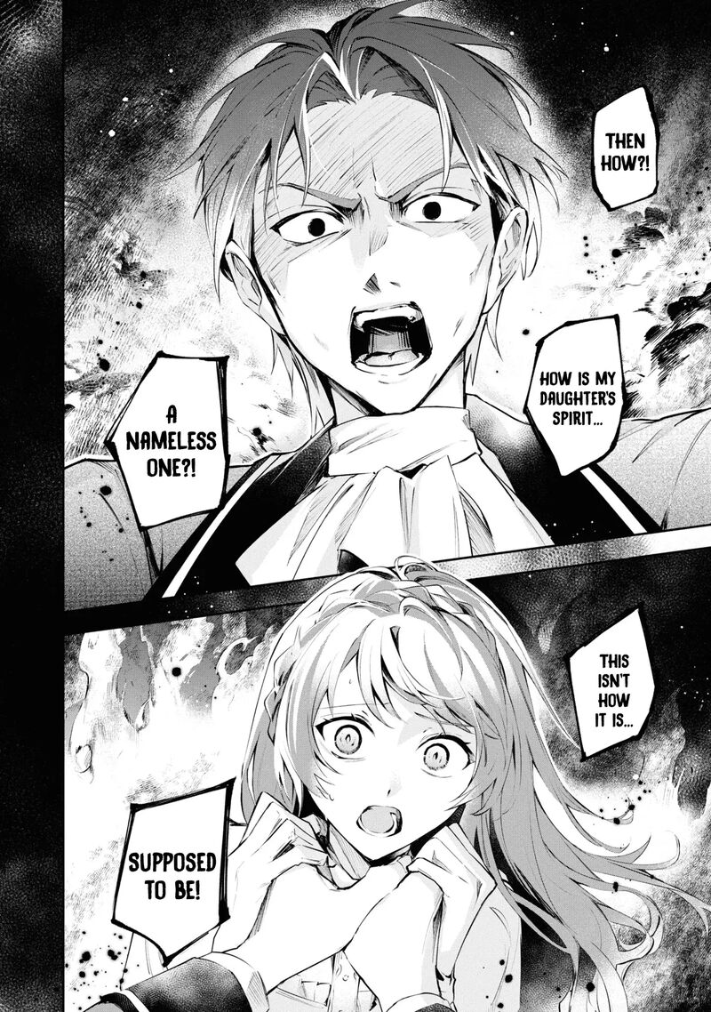 Akuyaku Reijou To Akuyaku Reisoku Ga Deatte Koi Ni Ochitanara Chapter 18 Page 3