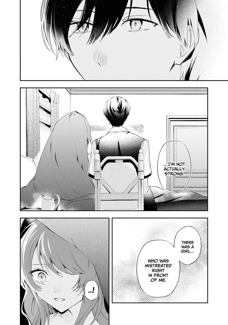 Akuyaku Reijou To Akuyaku Reisoku Ga Deatte Koi Ni Ochitanara Chapter 18 Page 33