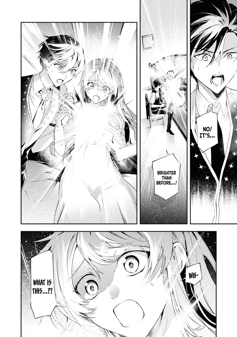 Akuyaku Reijou To Akuyaku Reisoku Ga Deatte Koi Ni Ochitanara Chapter 19 Page 17