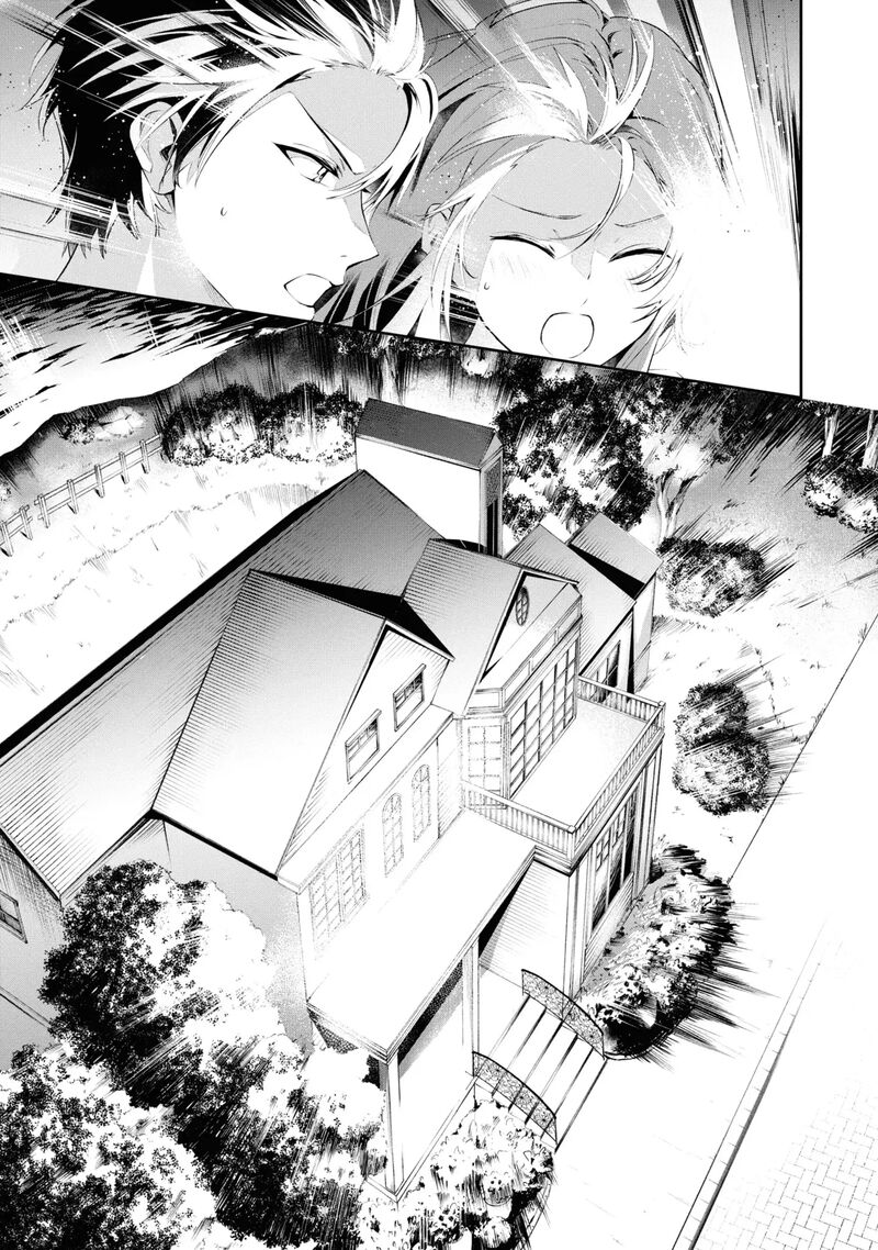 Akuyaku Reijou To Akuyaku Reisoku Ga Deatte Koi Ni Ochitanara Chapter 19 Page 18