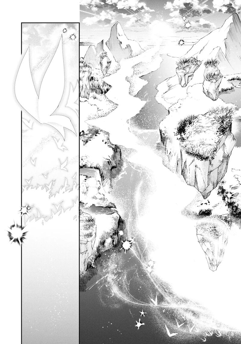 Akuyaku Reijou To Akuyaku Reisoku Ga Deatte Koi Ni Ochitanara Chapter 19 Page 20