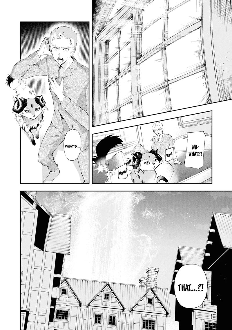 Akuyaku Reijou To Akuyaku Reisoku Ga Deatte Koi Ni Ochitanara Chapter 19 Page 21