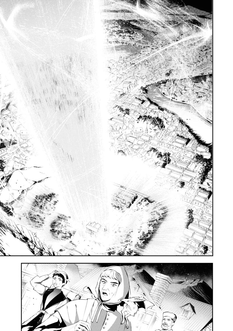 Akuyaku Reijou To Akuyaku Reisoku Ga Deatte Koi Ni Ochitanara Chapter 19 Page 22