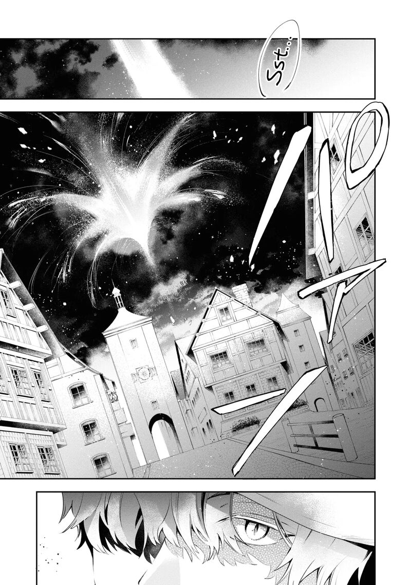 Akuyaku Reijou To Akuyaku Reisoku Ga Deatte Koi Ni Ochitanara Chapter 19 Page 24