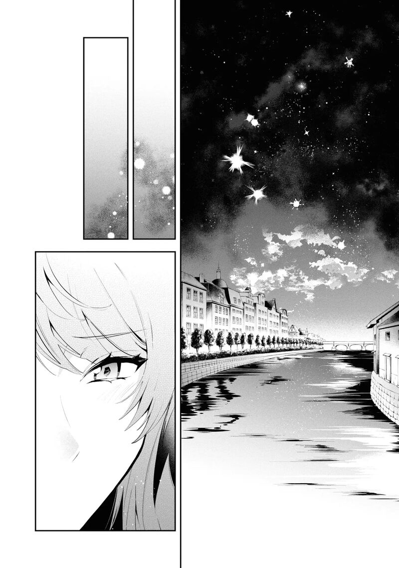 Akuyaku Reijou To Akuyaku Reisoku Ga Deatte Koi Ni Ochitanara Chapter 19 Page 27