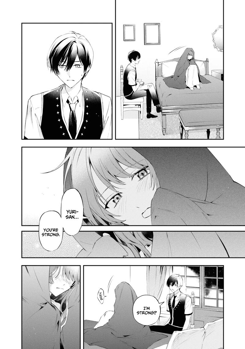 Akuyaku Reijou To Akuyaku Reisoku Ga Deatte Koi Ni Ochitanara Chapter 19 Page 3