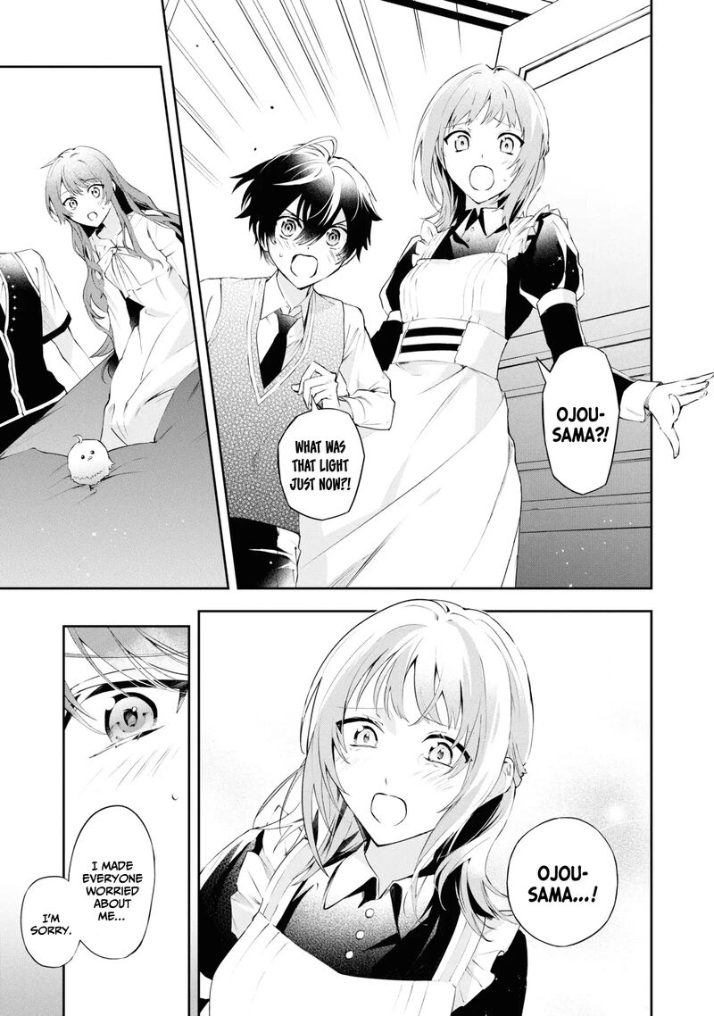 Akuyaku Reijou To Akuyaku Reisoku Ga Deatte Koi Ni Ochitanara Chapter 19 Page 32