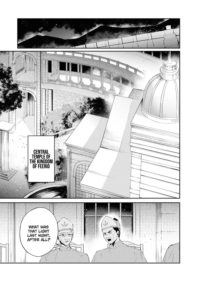 Akuyaku Reijou To Akuyaku Reisoku Ga Deatte Koi Ni Ochitanara Chapter 19 Page 34