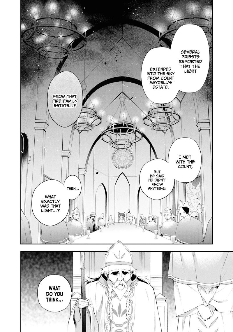 Akuyaku Reijou To Akuyaku Reisoku Ga Deatte Koi Ni Ochitanara Chapter 19 Page 35