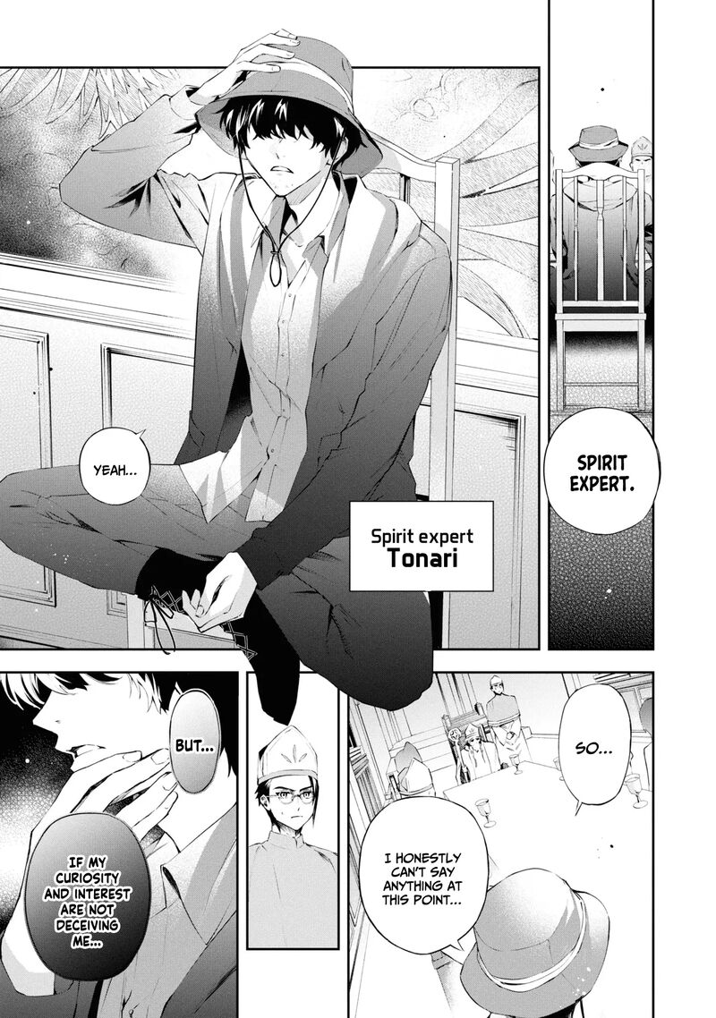 Akuyaku Reijou To Akuyaku Reisoku Ga Deatte Koi Ni Ochitanara Chapter 19 Page 36