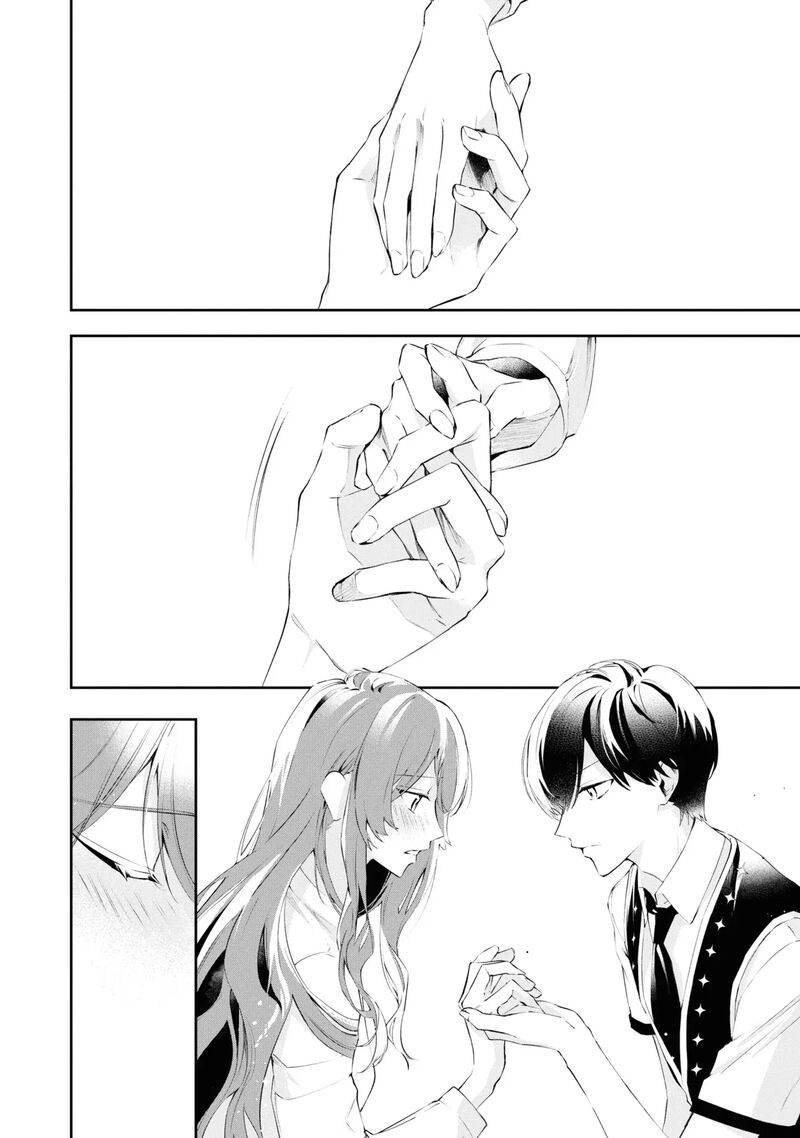 Akuyaku Reijou To Akuyaku Reisoku Ga Deatte Koi Ni Ochitanara Chapter 19 Page 9