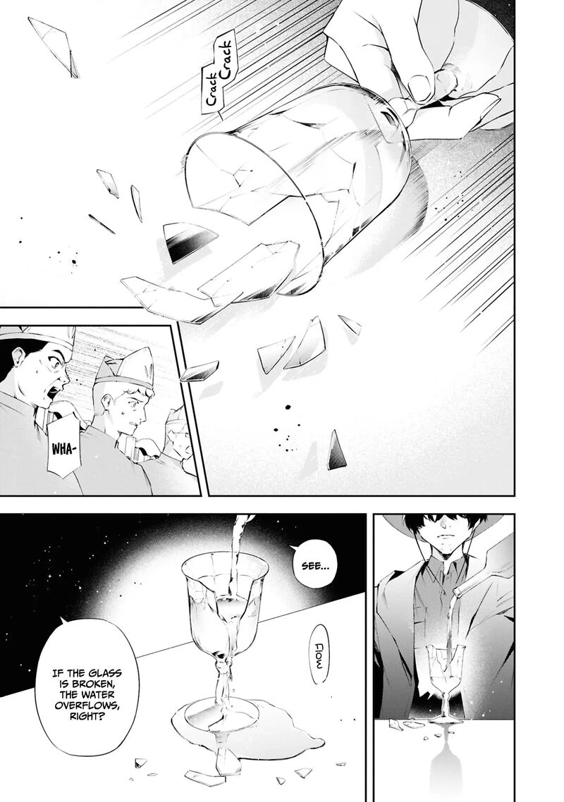 Akuyaku Reijou To Akuyaku Reisoku Ga Deatte Koi Ni Ochitanara Chapter 20 Page 10