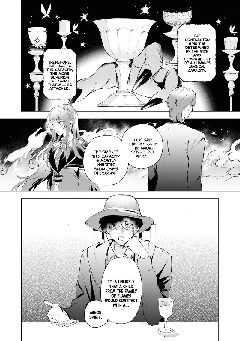 Akuyaku Reijou To Akuyaku Reisoku Ga Deatte Koi Ni Ochitanara Chapter 20 Page 11
