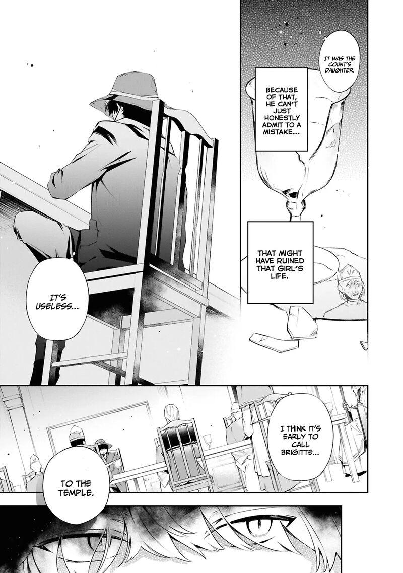 Akuyaku Reijou To Akuyaku Reisoku Ga Deatte Koi Ni Ochitanara Chapter 20 Page 16
