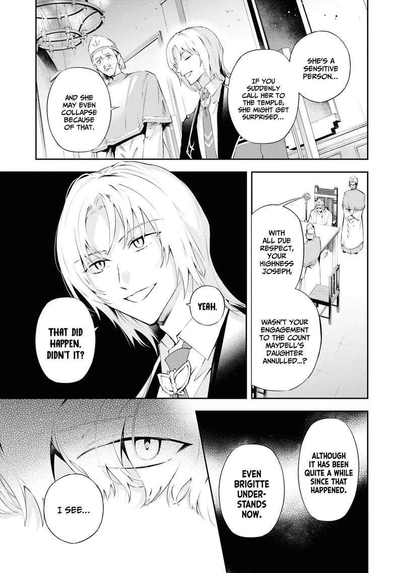 Akuyaku Reijou To Akuyaku Reisoku Ga Deatte Koi Ni Ochitanara Chapter 20 Page 18