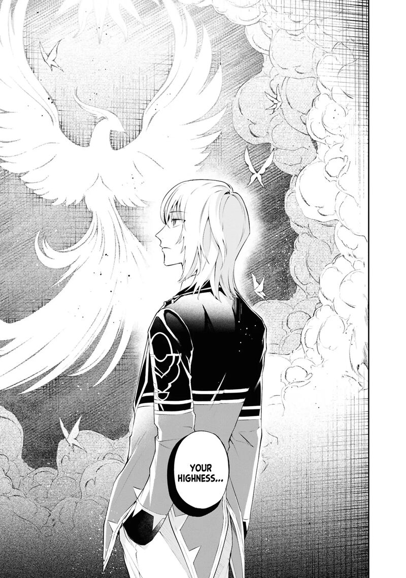 Akuyaku Reijou To Akuyaku Reisoku Ga Deatte Koi Ni Ochitanara Chapter 20 Page 20