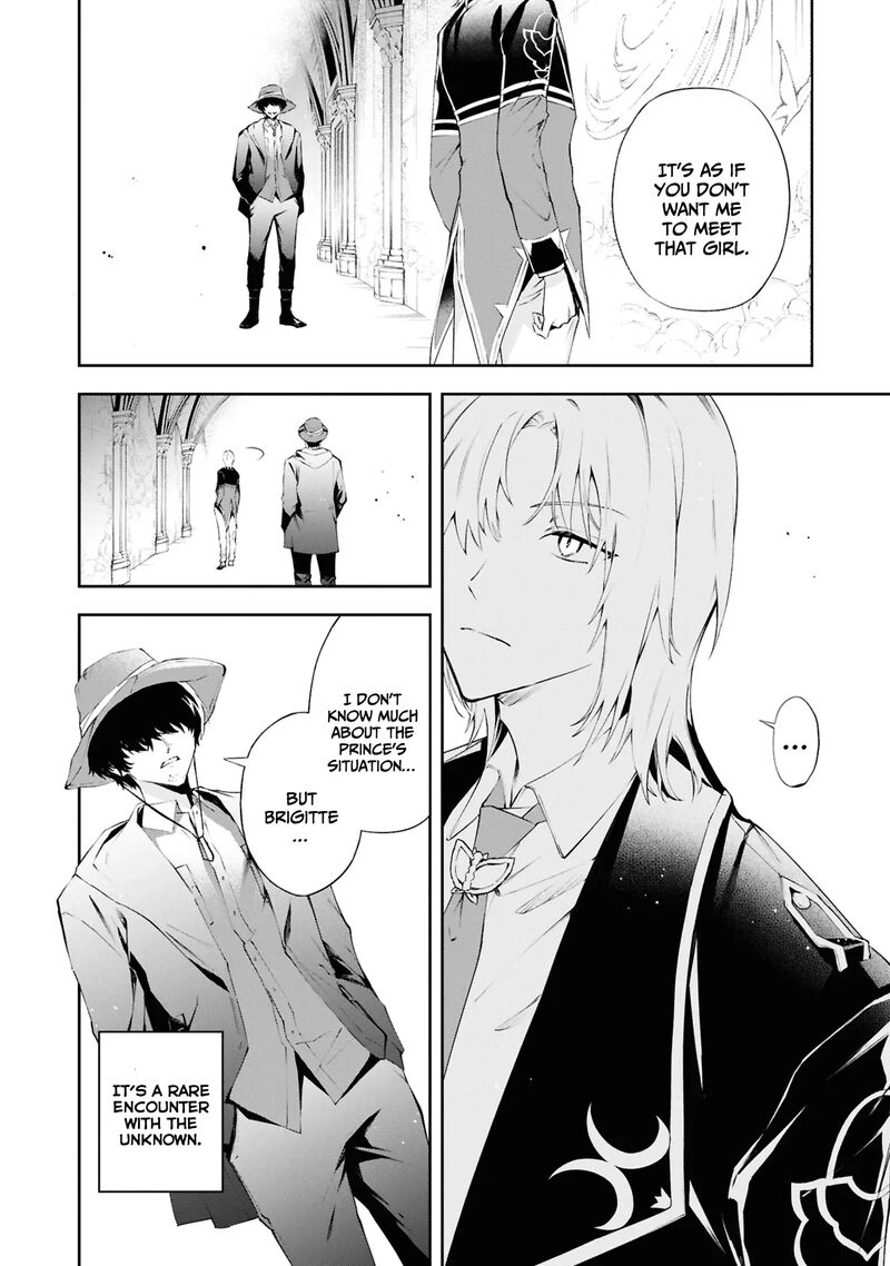 Akuyaku Reijou To Akuyaku Reisoku Ga Deatte Koi Ni Ochitanara Chapter 20 Page 21