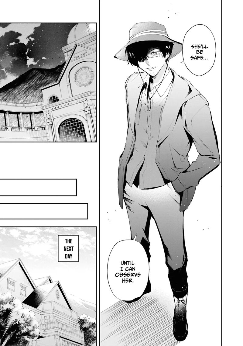 Akuyaku Reijou To Akuyaku Reisoku Ga Deatte Koi Ni Ochitanara Chapter 20 Page 22