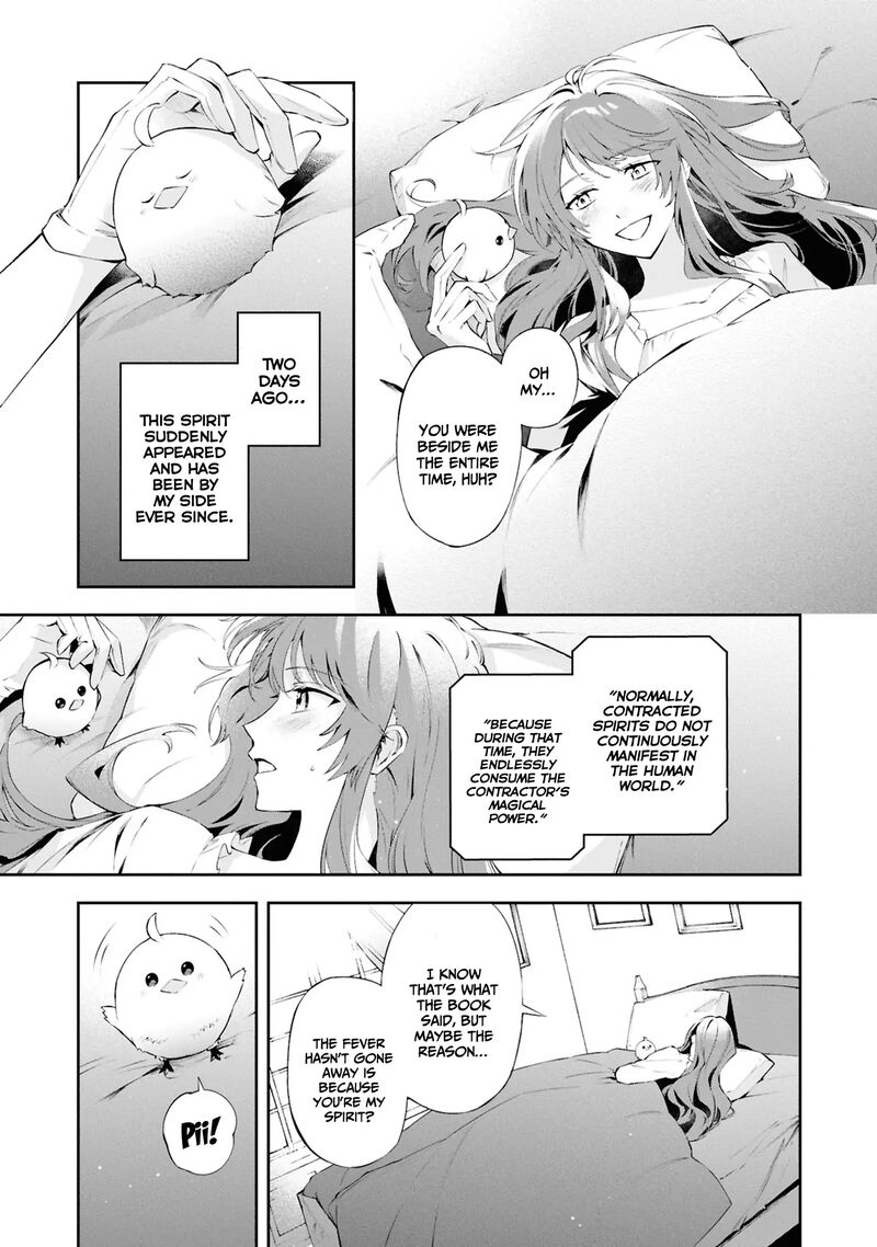 Akuyaku Reijou To Akuyaku Reisoku Ga Deatte Koi Ni Ochitanara Chapter 20 Page 24