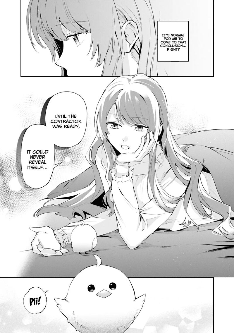 Akuyaku Reijou To Akuyaku Reisoku Ga Deatte Koi Ni Ochitanara Chapter 20 Page 26