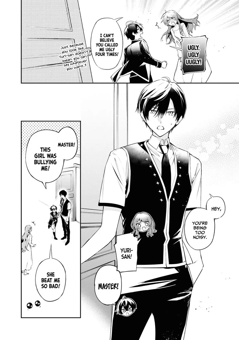 Akuyaku Reijou To Akuyaku Reisoku Ga Deatte Koi Ni Ochitanara Chapter 20 Page 33