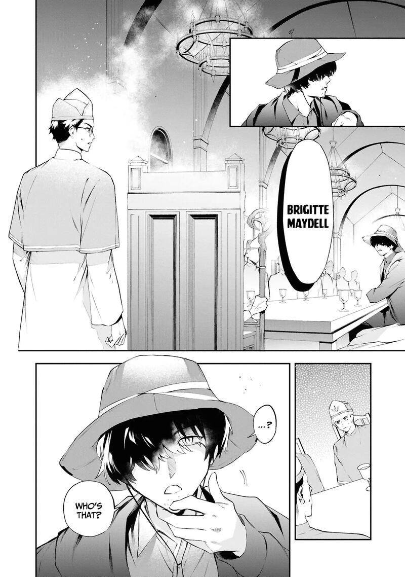 Akuyaku Reijou To Akuyaku Reisoku Ga Deatte Koi Ni Ochitanara Chapter 20 Page 7
