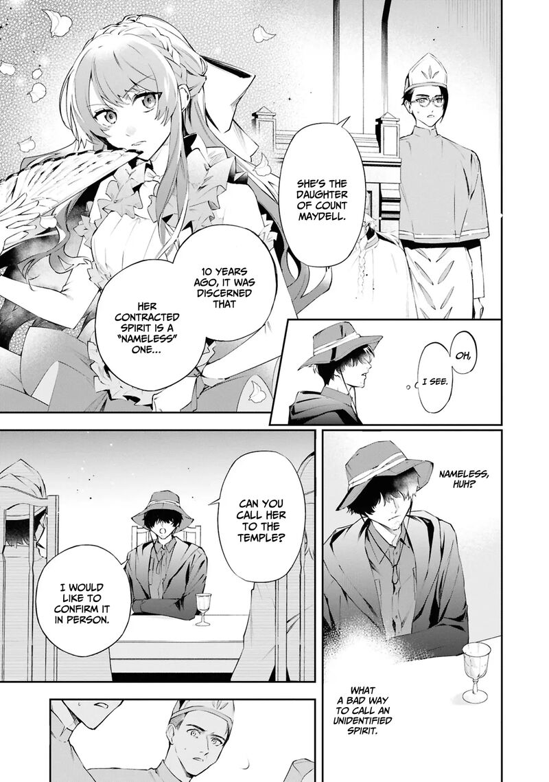 Akuyaku Reijou To Akuyaku Reisoku Ga Deatte Koi Ni Ochitanara Chapter 20 Page 8