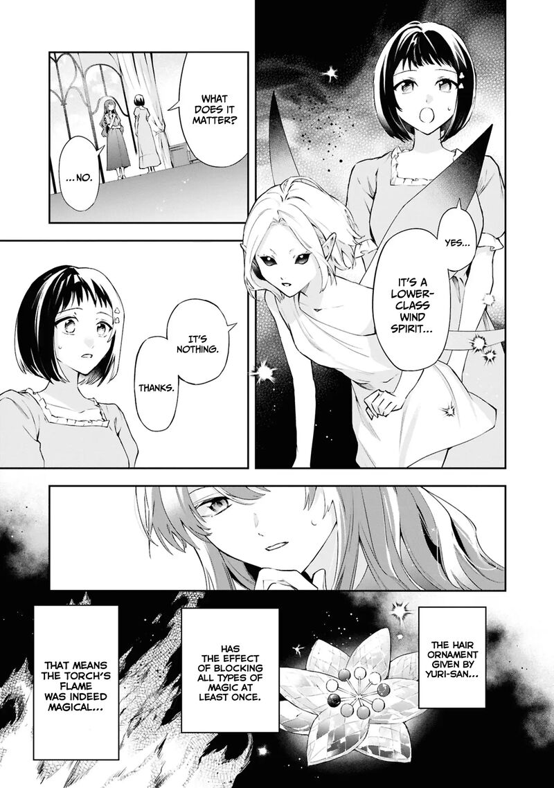 Akuyaku Reijou To Akuyaku Reisoku Ga Deatte Koi Ni Ochitanara Chapter 21 Page 12