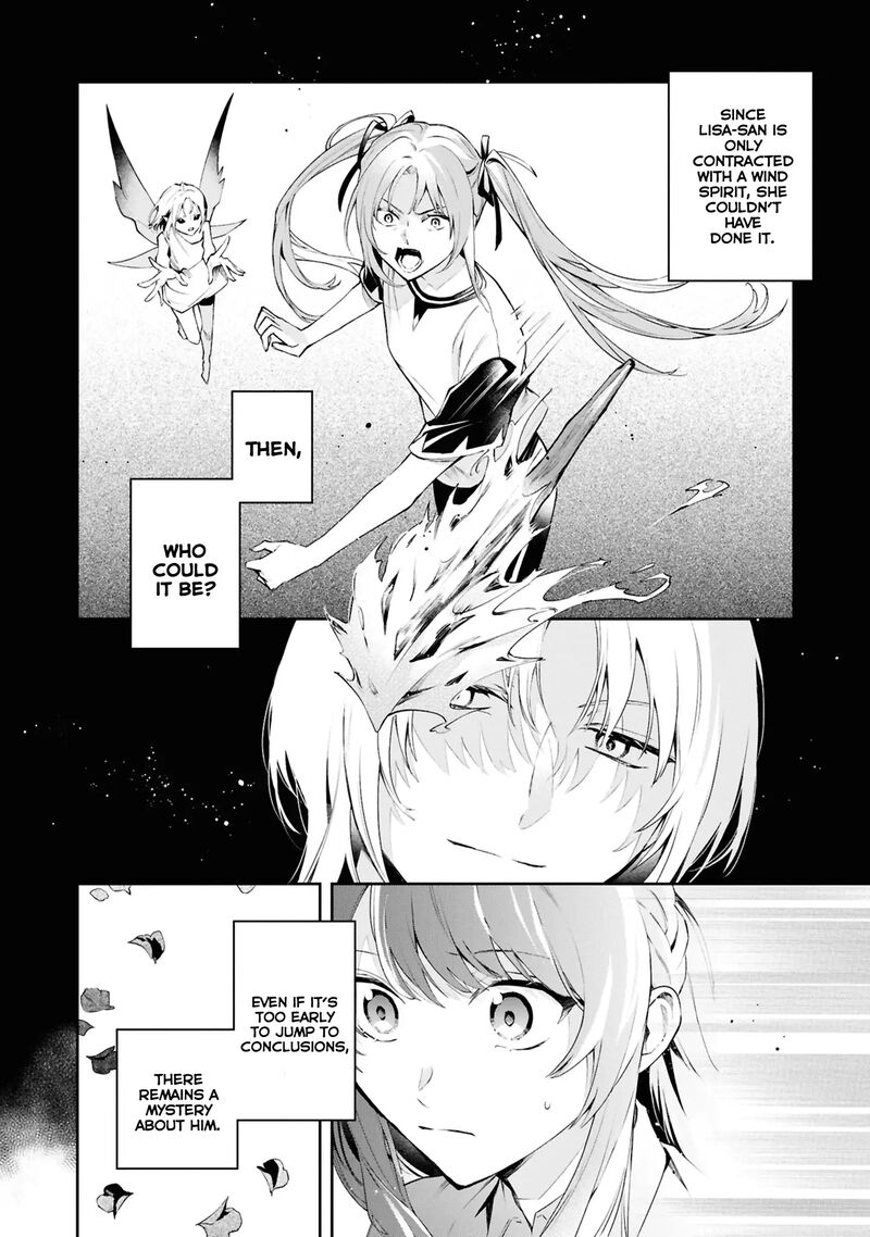 Akuyaku Reijou To Akuyaku Reisoku Ga Deatte Koi Ni Ochitanara Chapter 21 Page 13