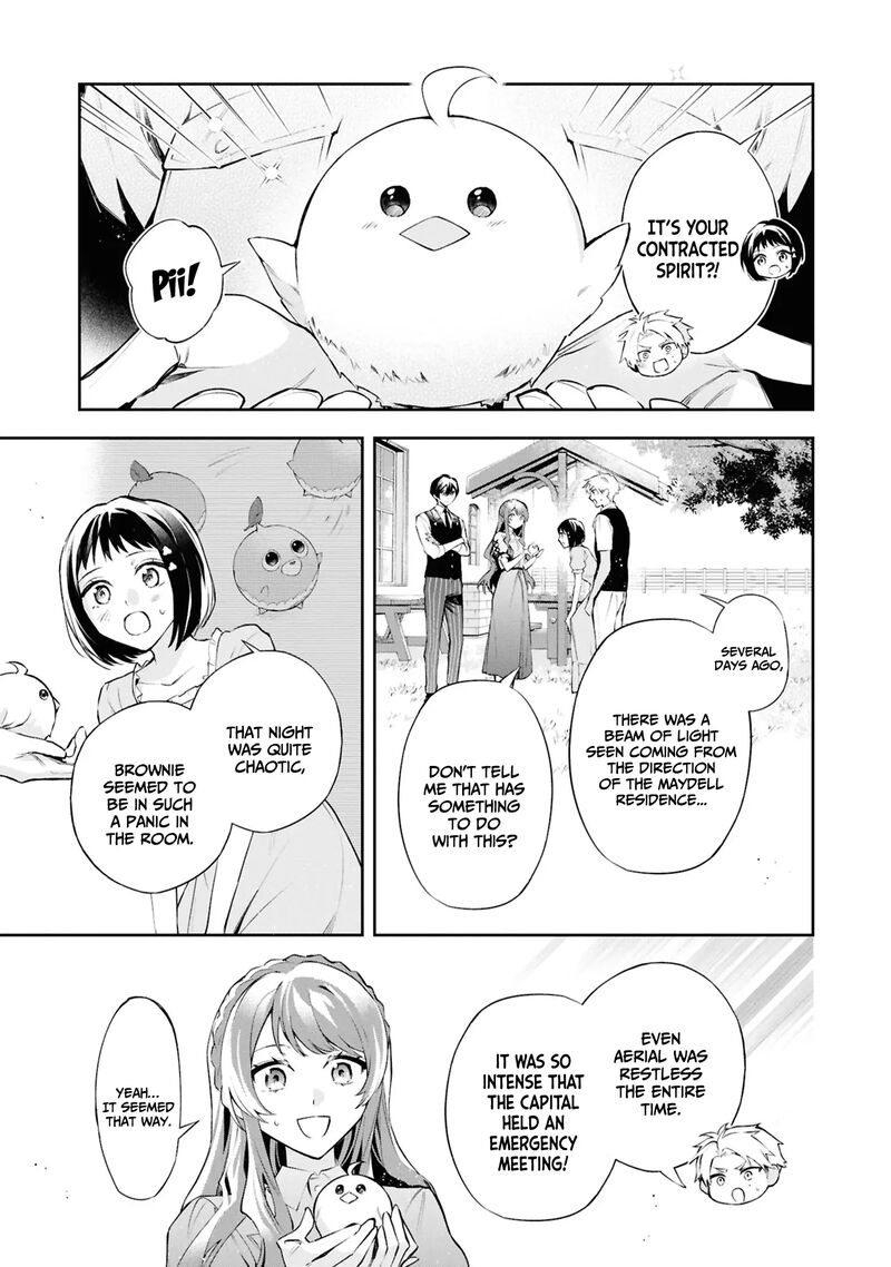 Akuyaku Reijou To Akuyaku Reisoku Ga Deatte Koi Ni Ochitanara Chapter 21 Page 16
