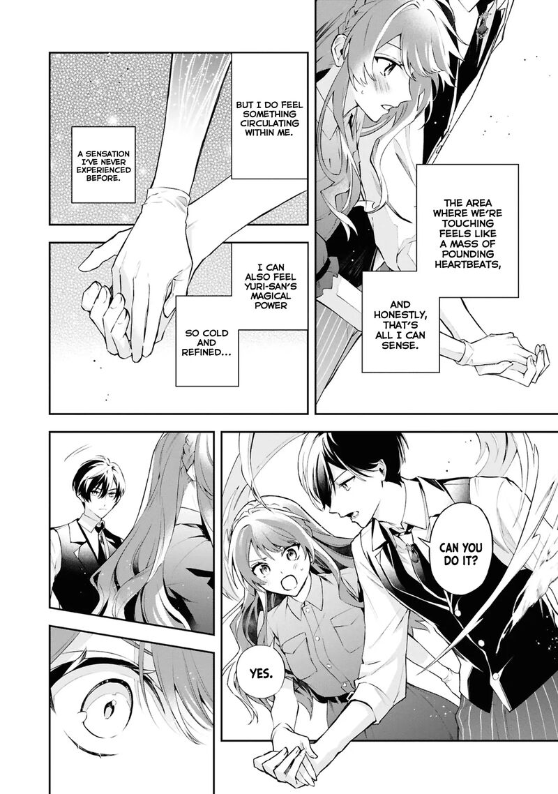 Akuyaku Reijou To Akuyaku Reisoku Ga Deatte Koi Ni Ochitanara Chapter 21 Page 23